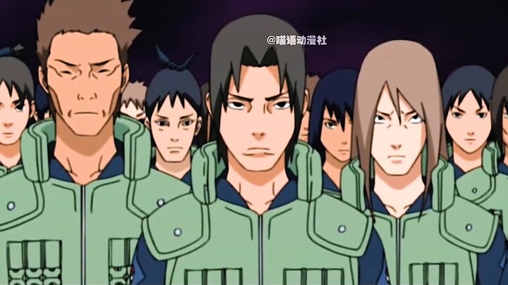 There are 43 sets of uniforms in Naruto. How many do you know?