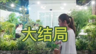 南农这部剧我终于看完了，他的演技真的不错，完全没有pran的影子