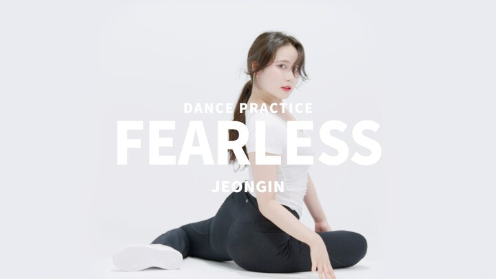'FEARLESS' นาฬิกาจองอิน(正仁) | LIKEY Originals ซ้อมเต้น 220519