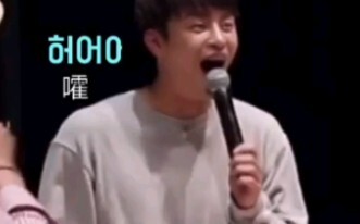 【徐仁国】哥哥会接受13岁差距的年下吗？