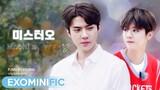 [EXO-minific] 미스터오 Mr.Oh! x Honey ━ E01 (fake sub)