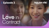 Love in Contract - EP3 | What's Your Type | Korean Drama