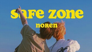 OPV — รู้งี้เป็นแฟนกันตั้งนานแล้ว (Safe Zone) Noren