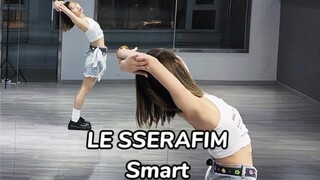 【你好方】LE SSERAFIM - Smart