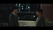 The Auditors (2024) EP 10 [ซับไทย]