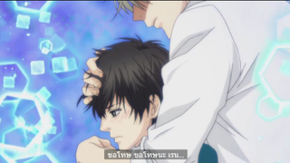 Yaoi #Super Lovers #BL อนิเมะ #cut 30