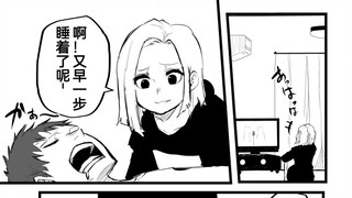 关于我还想再次一次女友做的咖喱的这件事，真是令人伤感