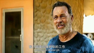 “我制造你的原因，就是保护这条狗”