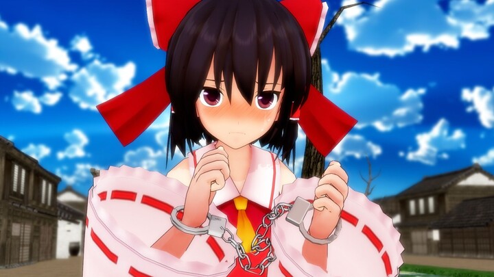 [Touhou MMD] Reimu did something bad and was punished by the uncle who entered the fantasy