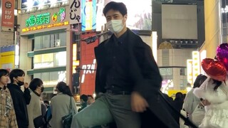 Shibuya Slow Rock
