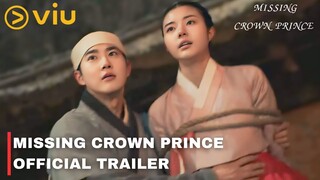 Missing Crown Prince | Official Trailer | Suho | Hong Ye Ji | Kim Min Kyu [ENG SUB]