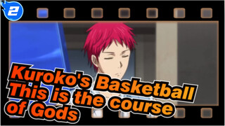 Kuroko's Basketball|[Epic/AMV]This is the course of Gods_2