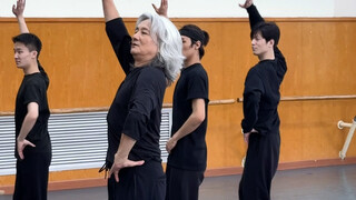 沉浸式体验北舞67岁高度老师课堂