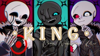 【Undertale au/handwriting】·KING·（ข้าม/ฝันร้าย/นักฆ่า）