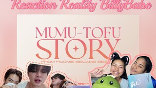 Reaction MUMU-TOFU STORY (บิลลี่เบ้บ)//เล่าบรรยากาศงานThe Sign//แอบสปอยคาเฟ่วันเกิด//KhunBon.