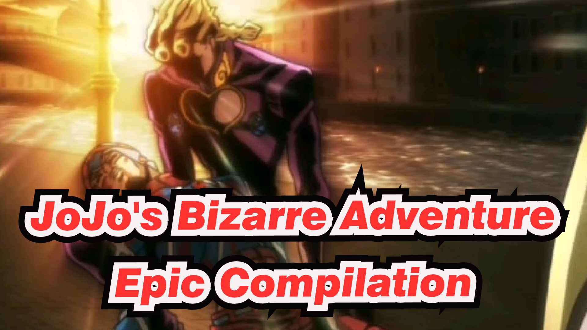 Bizarre Compilation