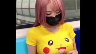 มีมที่มองไม่เห็น