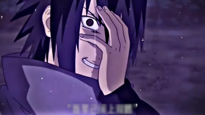 Xin vui lòng cho tôi biết điều gì đó về văn bản của Sasuke.