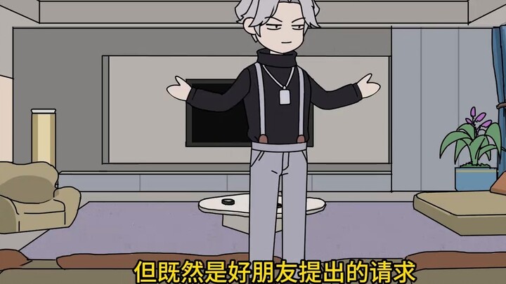 ซอฟท์เจตตัน