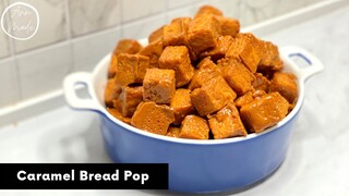 ขนมปังกรอบคาราเมล Caramel Bread Pop | AnnMade