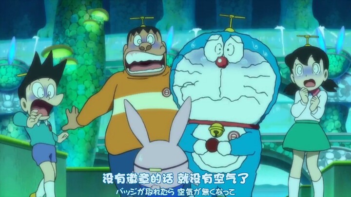Đoraemon truyện dài tập 31-Nobita mặt trăng phưu lưu ký
