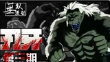 刃牙03：150岁的超级怪物，夜叉猿vs范马刃牙【无双】