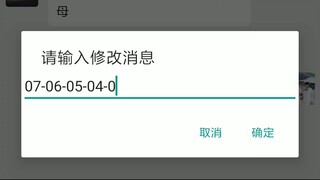 ⏭⏭同步聊天记录➕查询微信𝟳𝟵𝟱𝟬𝟯𝟮𝟯𝟴⏮⏮微信如何查看聊天记录