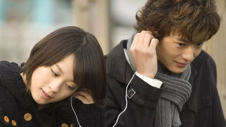 Halfway (2009)
