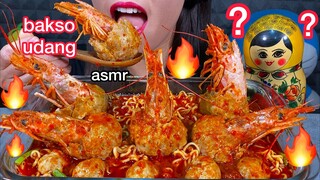 ASMR SPICY JUMBO SHRIMP MEATBALL NOODLES *MAKAN INDOMIE BAKSO UDANG JUMBO Eating Sounds