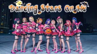 【ViVi-pink】❤️Dancing stars on me❤️Long-legged little devil knocks on the door! trick or treat!