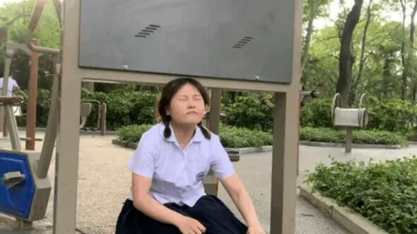 สาวสวยจากเมืองเอี้ยนหนิง