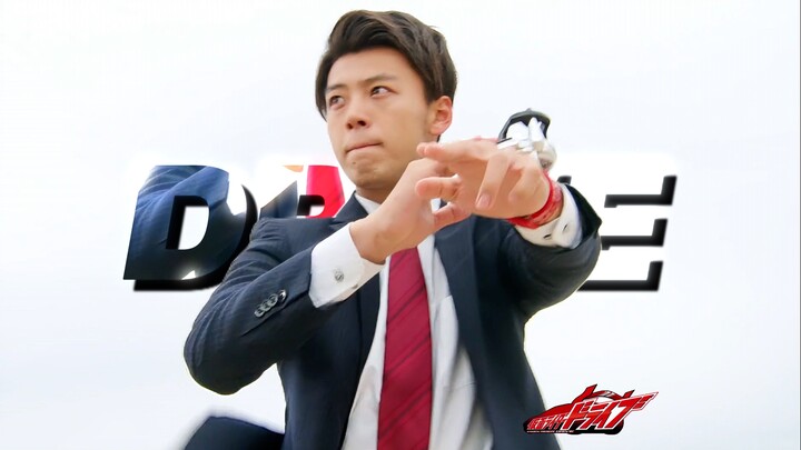 [𝟰𝗞/𝟲𝟬𝗙𝗣𝗦] Come run around with me! Shinnosuke Tomari·Kamen Rider Drive (Veteran Driver) All Forms C