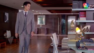 ในรอยทราย ตอนที่ 26