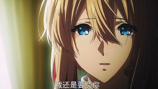 #ไวโอฟลอริด้าเอเวอร์การ์เดน#anime#Violet