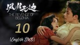 {ENG SUB} The Revenge of Begonia (Yan Zhi) Eps 10 | Cdrama 2024