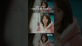 #花溪记 baby?卑鄙?傻傻分不清楚 #邢菲 #徐开骋| Love Is An Accident | 花溪记 |iQiyi