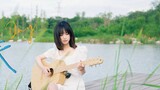 Trang đầu tiên của truyện là một ngày nắng đẹp / ngón tay chơi guitar chơi "Sunny Day" của Châu Kiệt