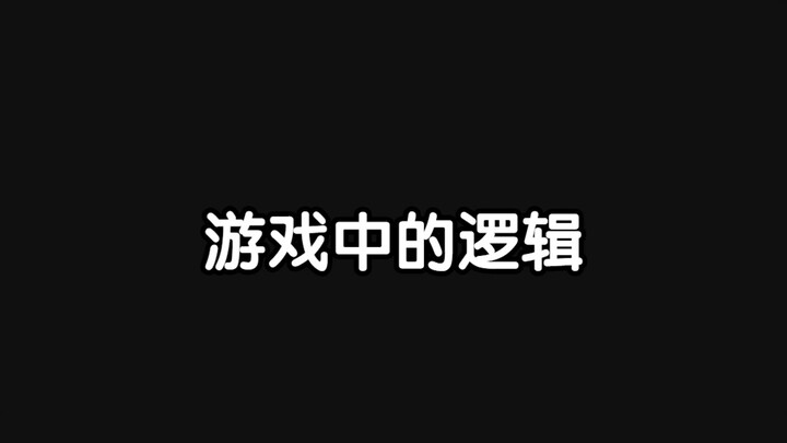 有时候很纳闷就几个小箱子 为啥就过不去呢