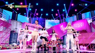 Strategy - TWICE トゥワイス 트와이스 [Music Bank] ｜ KBS WORLD TV 241206