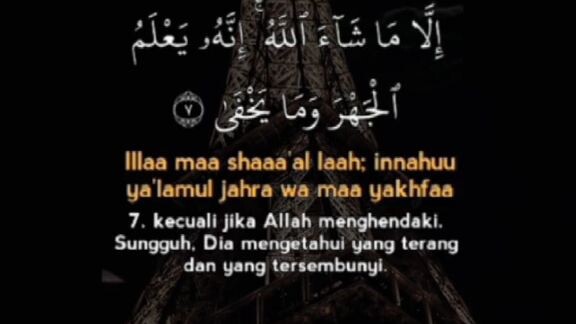 al ala