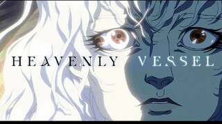 Aesthetic enhancement “Heavenly Vessel” from the line