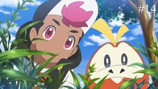 Pokemon (2023) Episode 14 Eng Sub