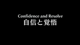 Bakuman (Season 3): Episode 9 | Confidence and Resolve