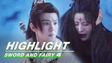 Highlight EP29:Mengli Can't Believe She's a Demon | Sword and Fairy 4 | 仙剑四 | iQIYI
