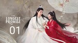 🇨🇳 The Longest Promise (2023) Episode 1 (Eng Sub)