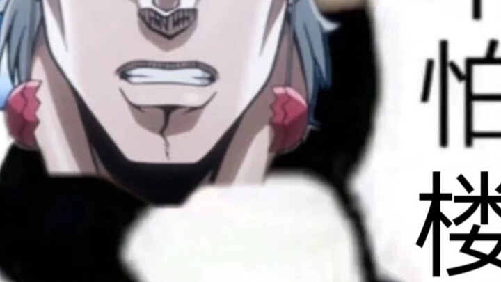 This is the last episode of JOJO (I am not here)