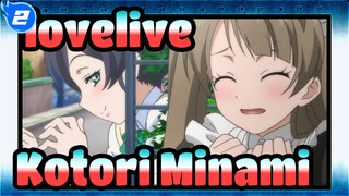lovelive!|[Kotori Minami]Mengubah kalian semua menjadi santapan Minami φ(≧ω≦*)♪_2