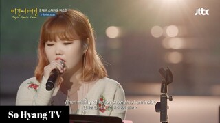 Lee Suhyun (이수현) - Reflection | Begin Again Korea (비긴어게인 코리아)