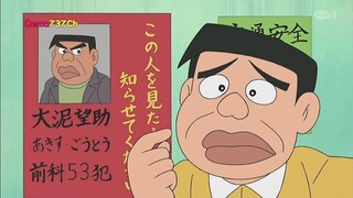 Doraemon Episode 443