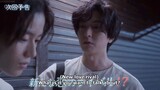 Minato's Laundromat - Episode 6 Teaser